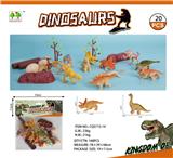 OBL10015669 - 恐龙套装