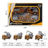 OBL10015674 - 滑行工程车