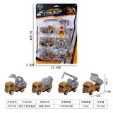 OBL10015677 - 滑行工程车套装