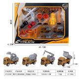 OBL10015680 - 滑行工程车套装
（附带场景地图）
