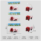 OBL10015801 - 滑行消防车