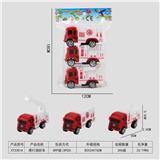 OBL10015802 - 滑行消防车