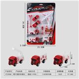 OBL10015805 - 滑行消防车套装