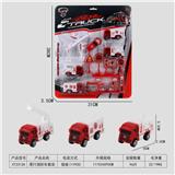 OBL10015807 - 滑行消防车套装