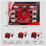 OBL10015810 - 滑行消防车套装
（附带场景地图）