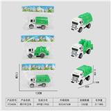 OBL10015821 - 滑行环卫车