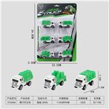 OBL10015824 - 滑行环卫车