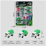 OBL10015826 - 滑行环卫车套装