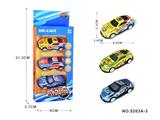 OBL10015853 - Die-cast toys