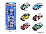 OBL10015864 - Die-cast toys