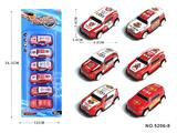 OBL10015868 - Die-cast toys