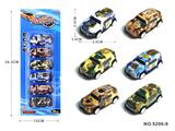 OBL10015869 - Die-cast toys