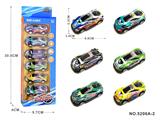OBL10015872 - Die-cast toys