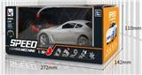 OBL10015886 - Remote control cars / tanks
