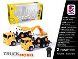 OBL10015938 - Remote control cars / tanks