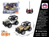 OBL10015939 - Remote control cars / tanks