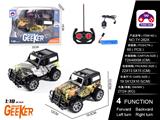 OBL10015940 - Remote control cars / tanks