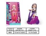 OBL10016032 - 电动万向跳舞娃娃灯光音乐