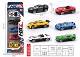 OBL10016126 - Die-cast toys
