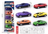 OBL10016127 - Die-cast toys
