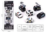 OBL10016131 - Die-cast toys