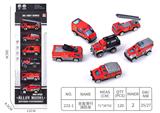 OBL10016135 - Die-cast toys