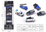 OBL10016136 - Die-cast toys
