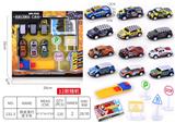 OBL10016137 - Die-cast toys
