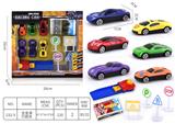 OBL10016139 - Die-cast toys