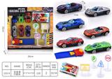 OBL10016142 - Die-cast toys