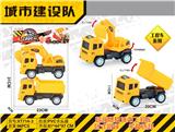 OBL10016166 - 惯性工程车