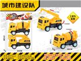 OBL10016167 - 惯性工程车