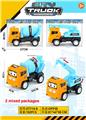 OBL10016171 - 惯性工程车