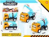 OBL10016175 - 惯性工程车