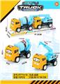 OBL10016179 - 惯性工程车