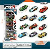 OBL10016212 - Die-cast toys