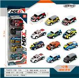 OBL10016215 - Die-cast toys
