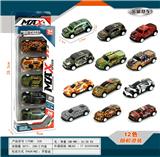 OBL10016218 - Die-cast toys