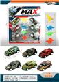 OBL10016219 - Die-cast toys