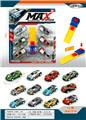 OBL10016220 - Die-cast toys