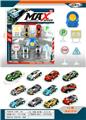 OBL10016222 - Die-cast toys