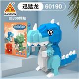OBL10016252 - 迅猛龙（300颗粒）积木