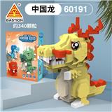 OBL10016253 - 中国龙（340颗粒）积木