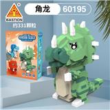 OBL10016257 - 角龙（331颗粒）积木