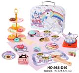 OBL10016307 - Kitchenware / tableware / tea