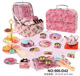 OBL10016309 - Kitchenware / tableware / tea