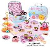 OBL10016310 - Kitchenware / tableware / tea