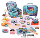 OBL10016311 - Kitchenware / tableware / tea