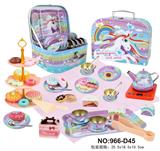 OBL10016312 - Kitchenware / tableware / tea