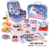 OBL10016313 - Kitchenware / tableware / tea